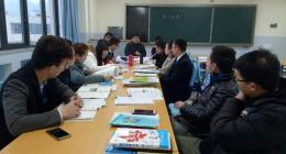 川师实外初中部数学组召开第三周教学研讨会