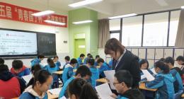 川师实外初中部语文组举行第九周教学研讨会