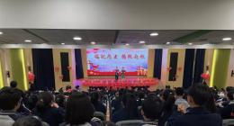 川师实外中学部举行纪念“一二·九”爱国运动合唱比赛