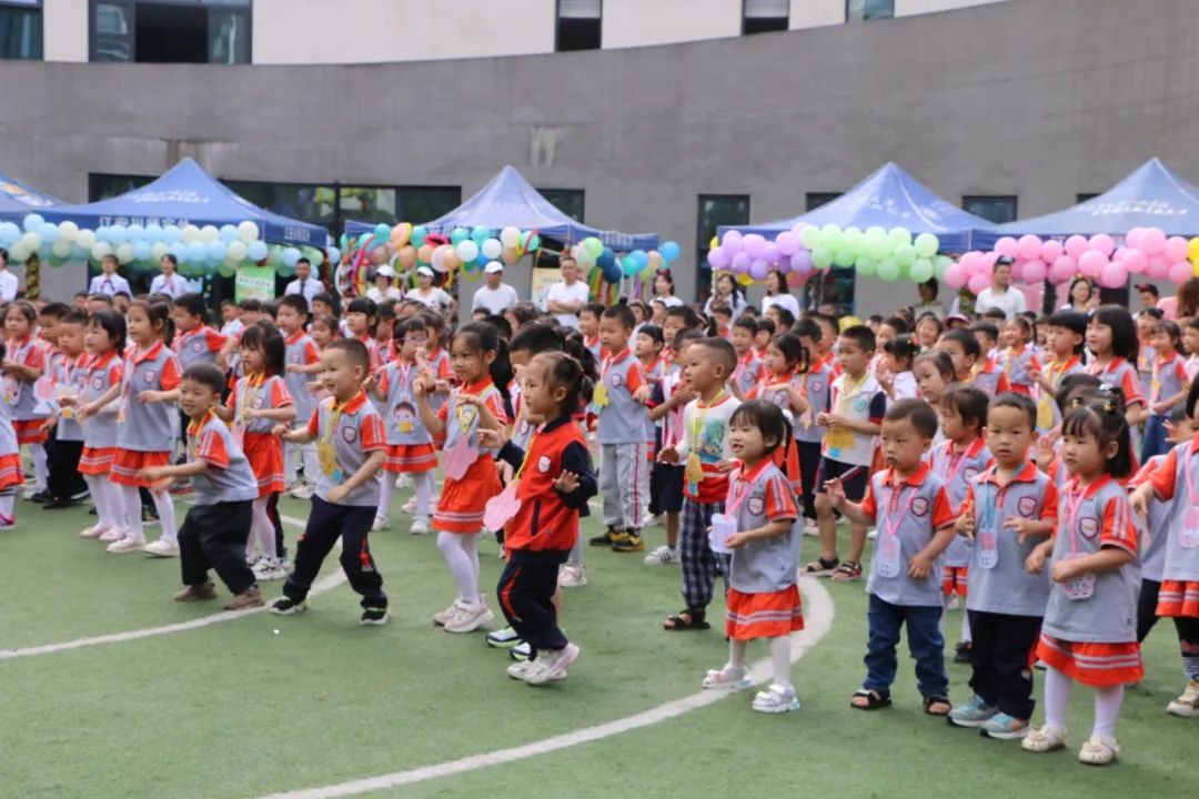 川师实外幼儿园第五届“大带小”游园活动