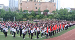 川师实外小学部2022年庆六一系列活动