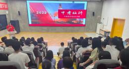 川师实外中学部举行2019级中考壮行仪式